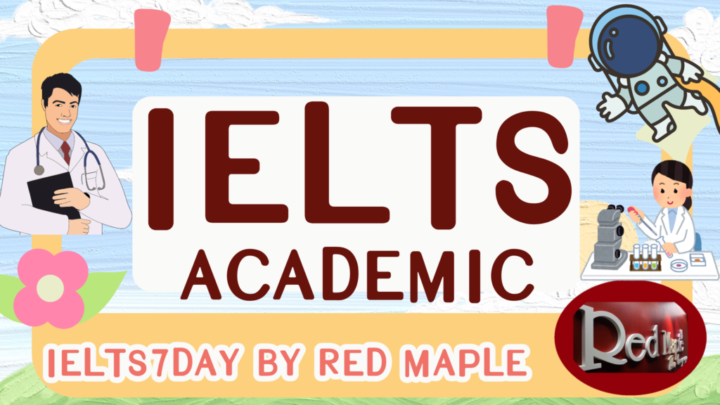 ติวIELTSที่ไหนดี